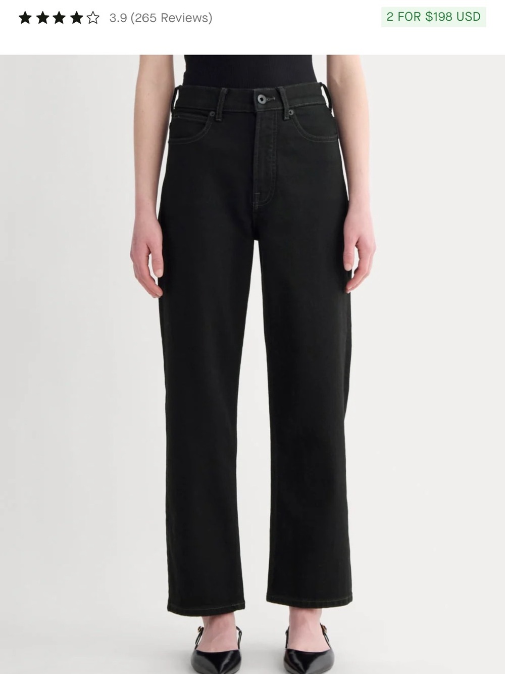 Everlane High-Rise The Way High Jeans — Black 27L 29” inseam - Picture 2 of 9